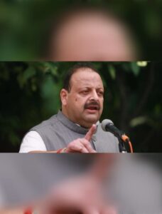 देवेंद्र सिंह राणा